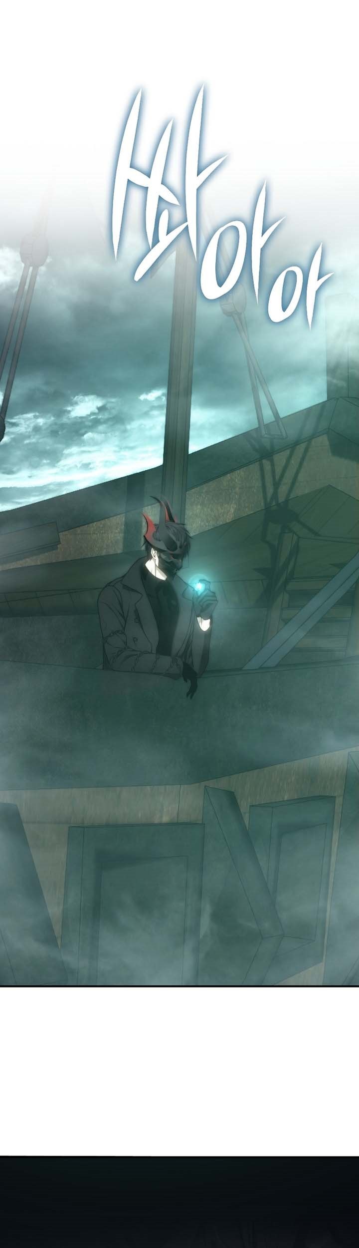 Second Life Ranker Chapter 175 - halaman 25