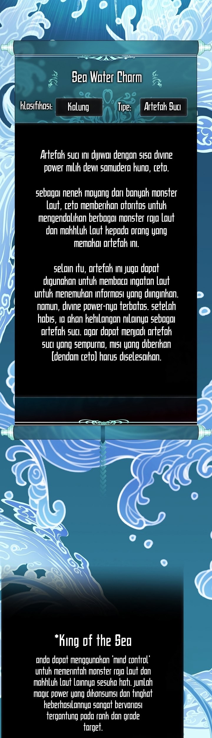 Second Life Ranker Chapter 176 - halaman 43