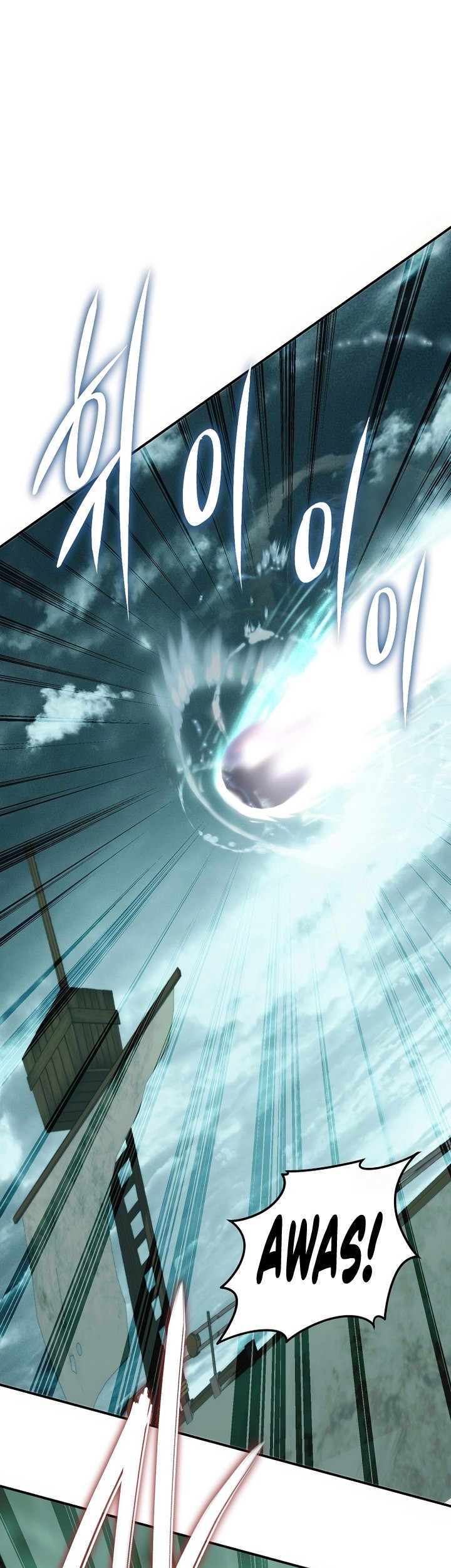 Second Life Ranker Chapter 176 - halaman 79