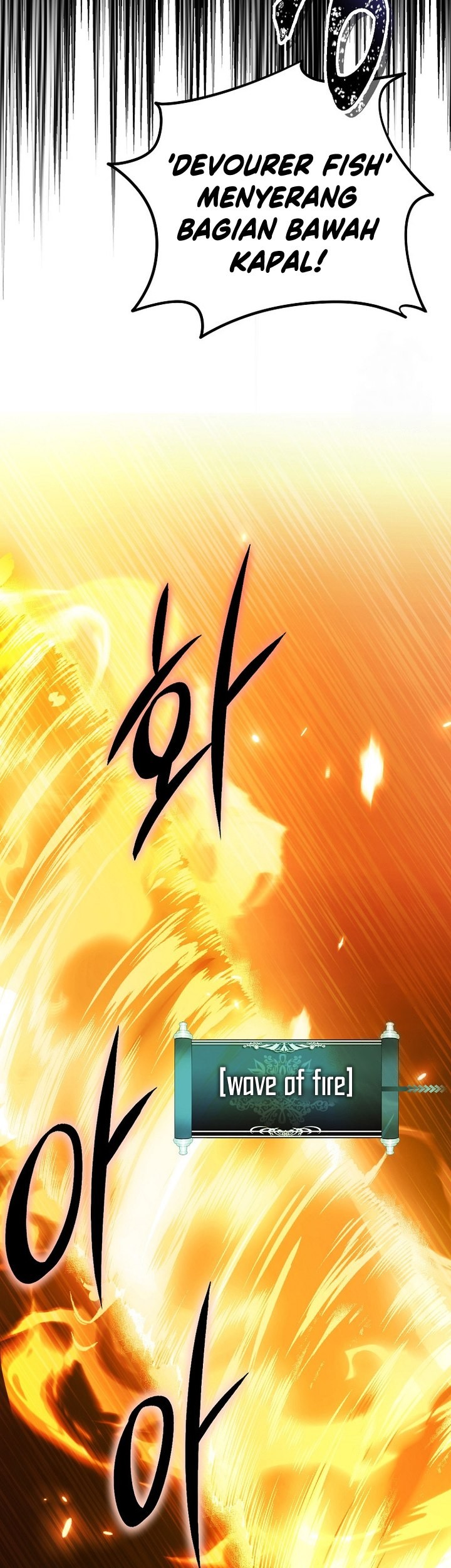 Second Life Ranker Chapter 177 - halaman 13