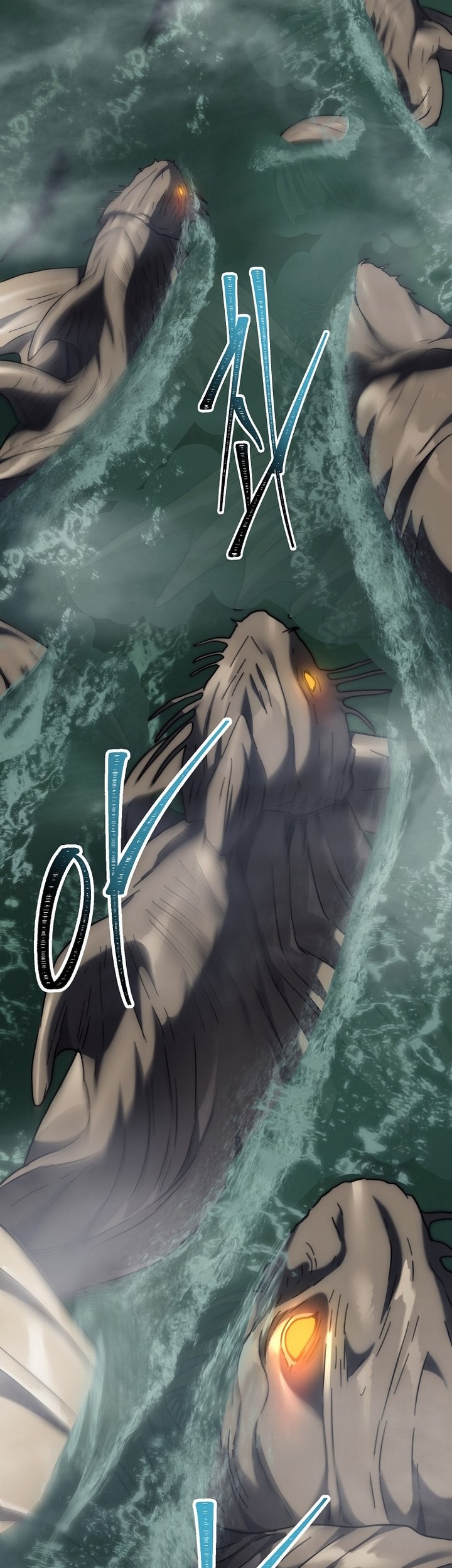 Second Life Ranker Chapter 177 - halaman 9