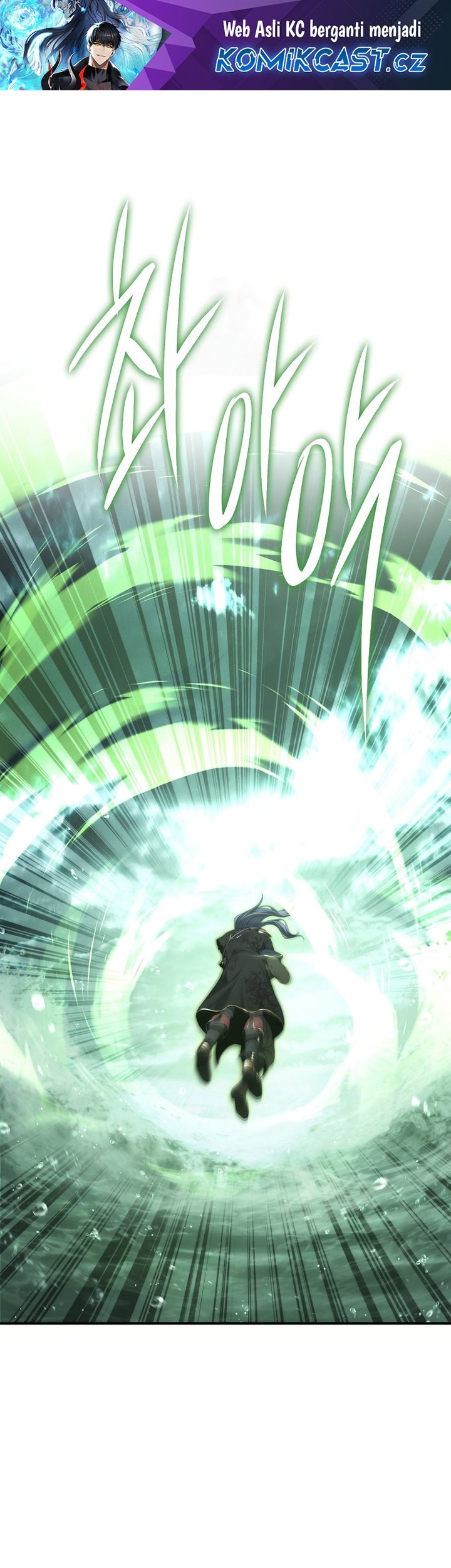 Second Life Ranker Chapter 179 - halaman 3