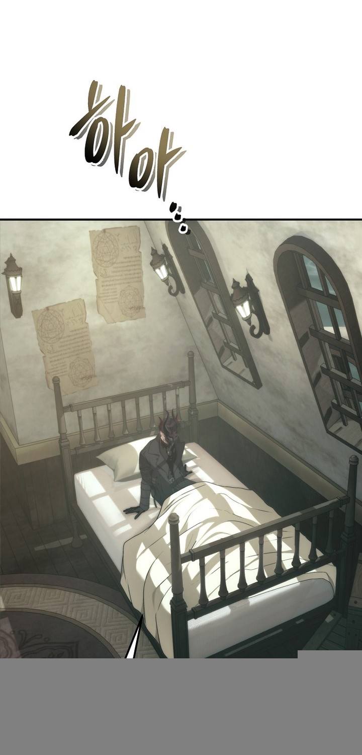 Second Life Ranker Chapter 180 - halaman 14