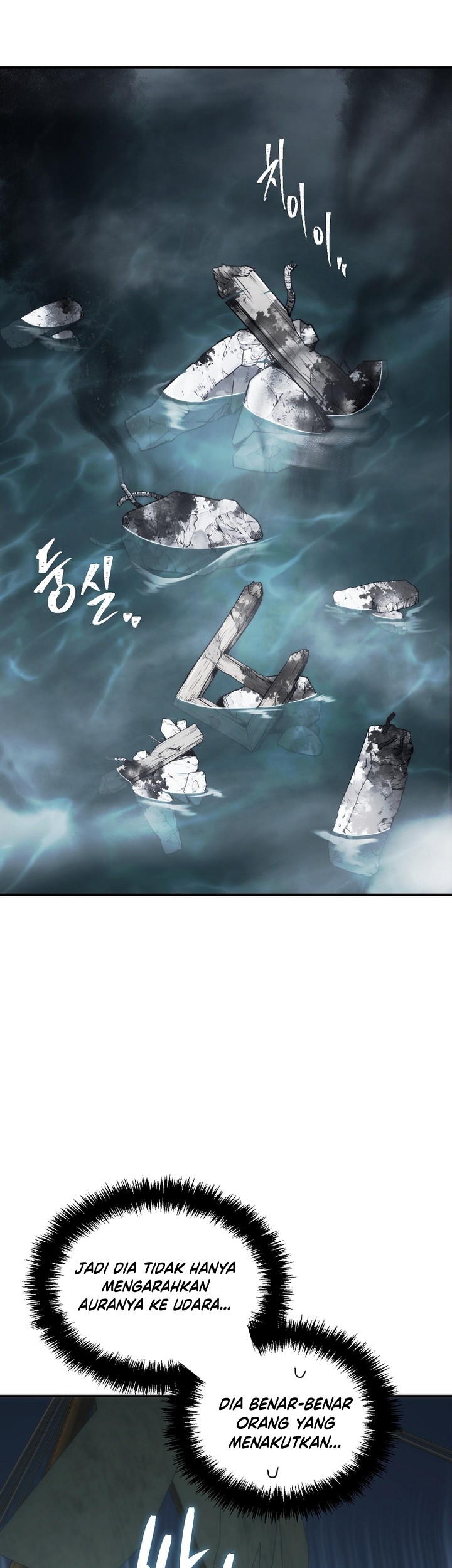 Second Life Ranker Chapter 180 - halaman 37
