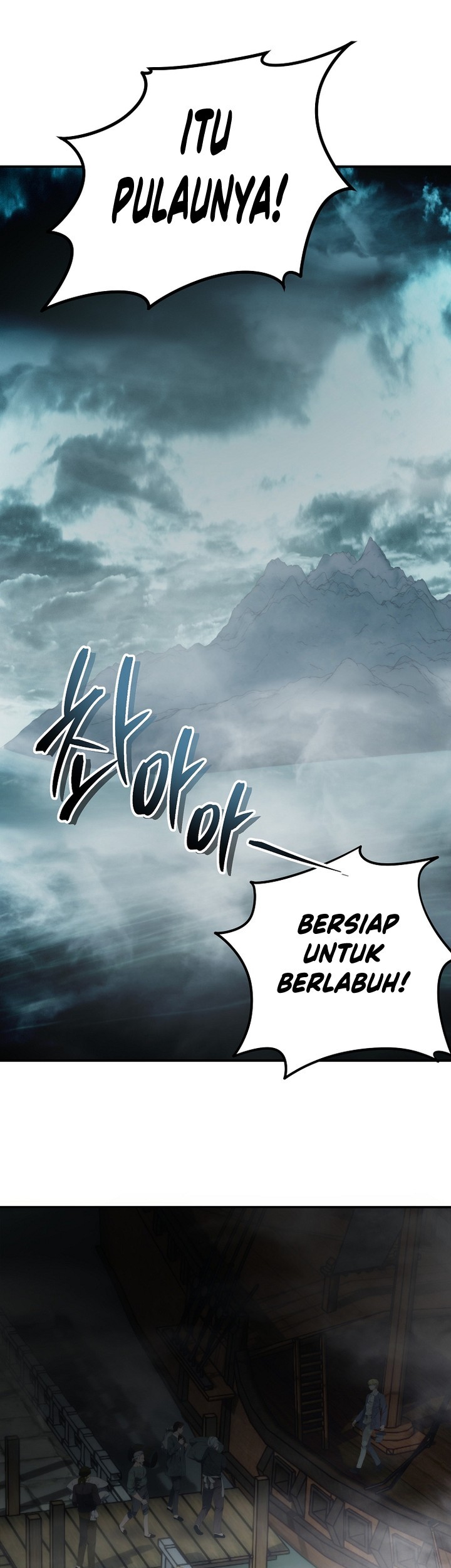 Second Life Ranker Chapter 180 - halaman 39