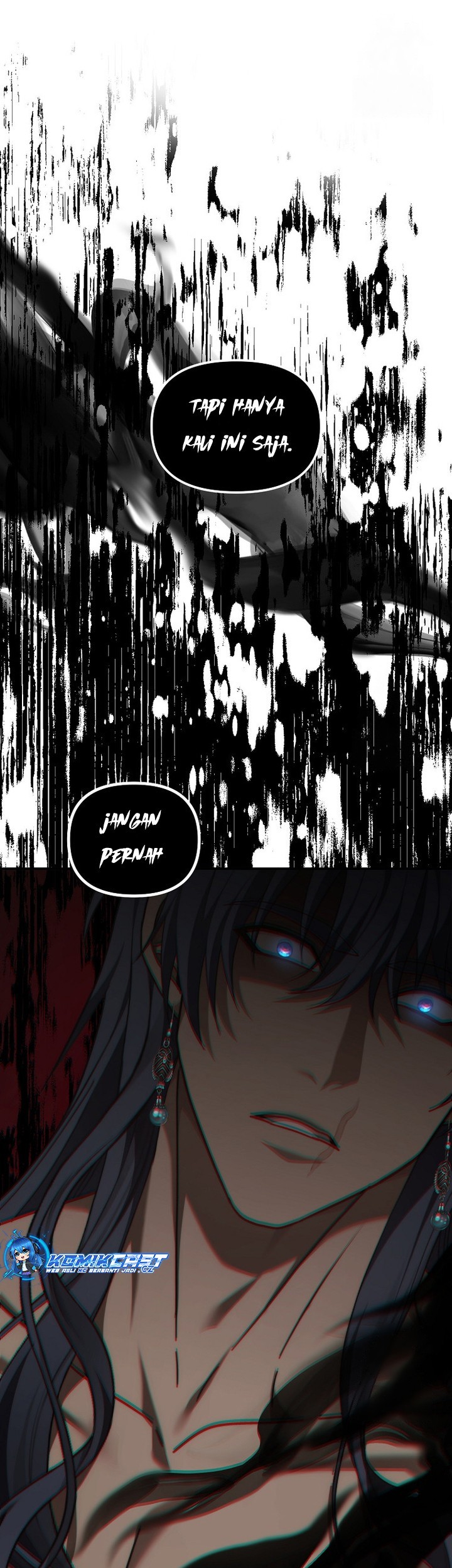 Second Life Ranker Chapter 181 - halaman 75