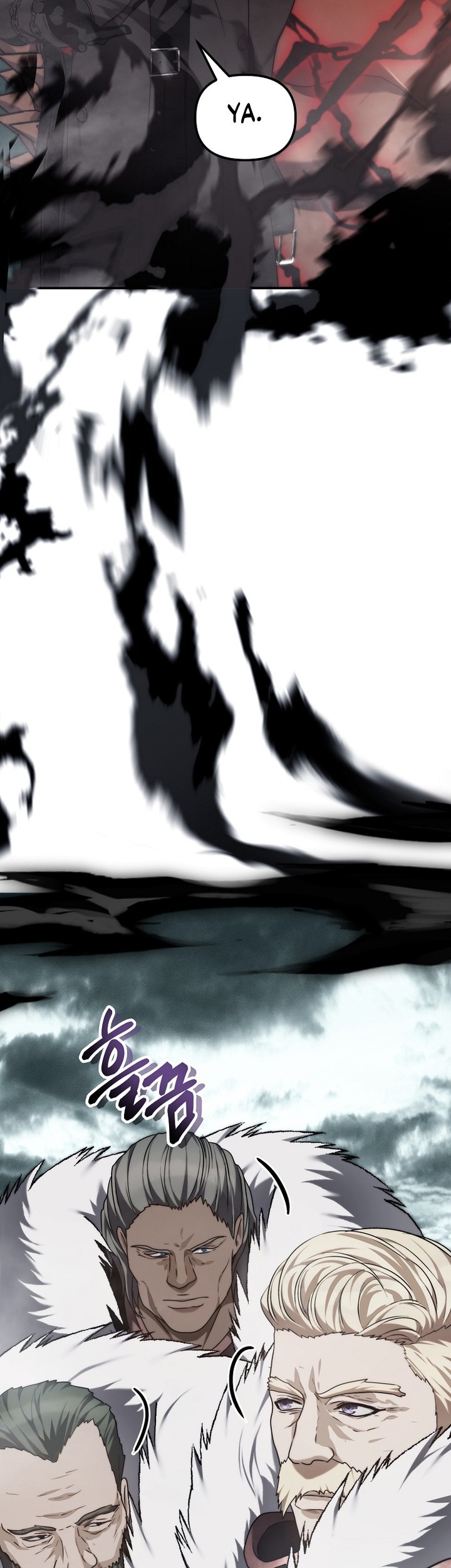 Second Life Ranker Chapter 182 - halaman 55