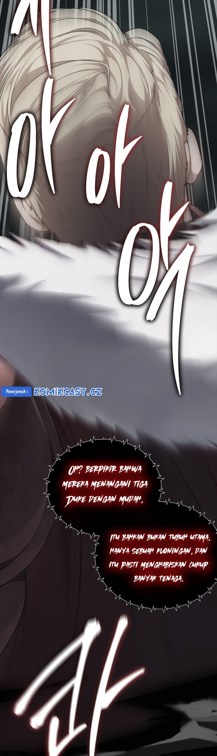 Second Life Ranker Chapter 182 - halaman 59