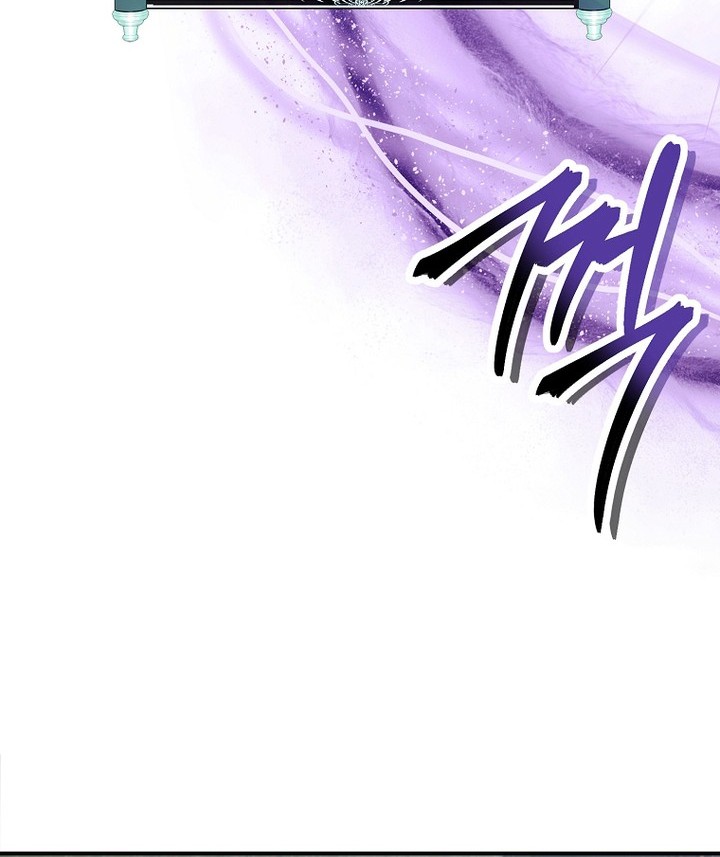 Second Life Ranker Chapter 184 - halaman 70