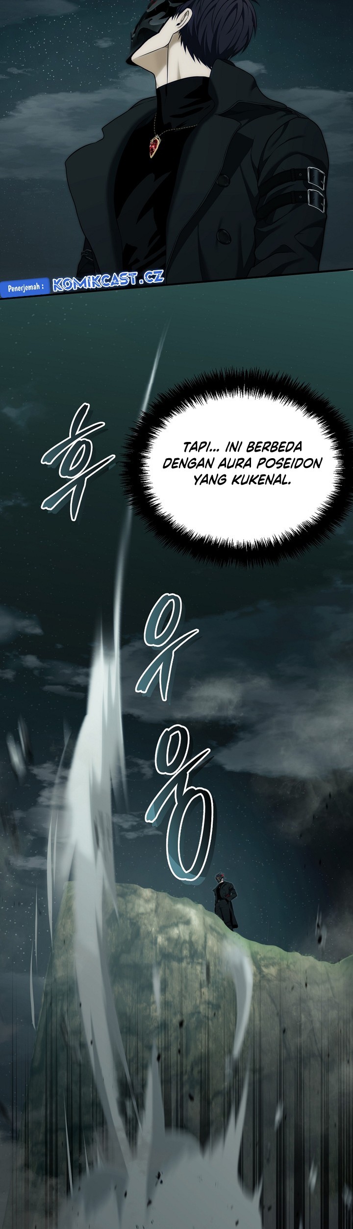 Second Life Ranker Chapter 185 - halaman 45