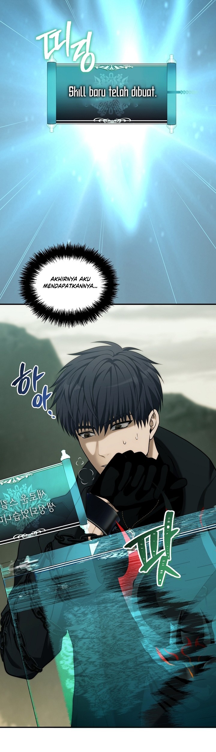 Second Life Ranker Chapter 185 - halaman 5