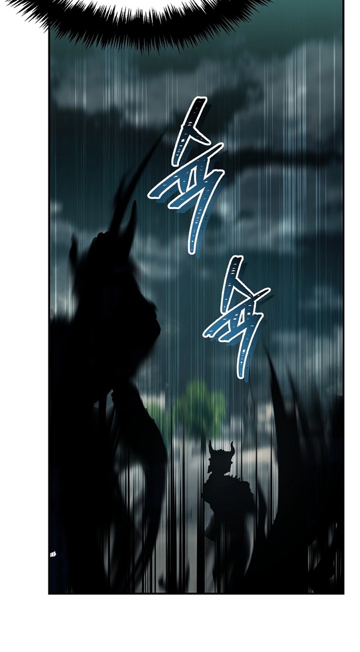 Second Life Ranker Chapter 185 - halaman 54