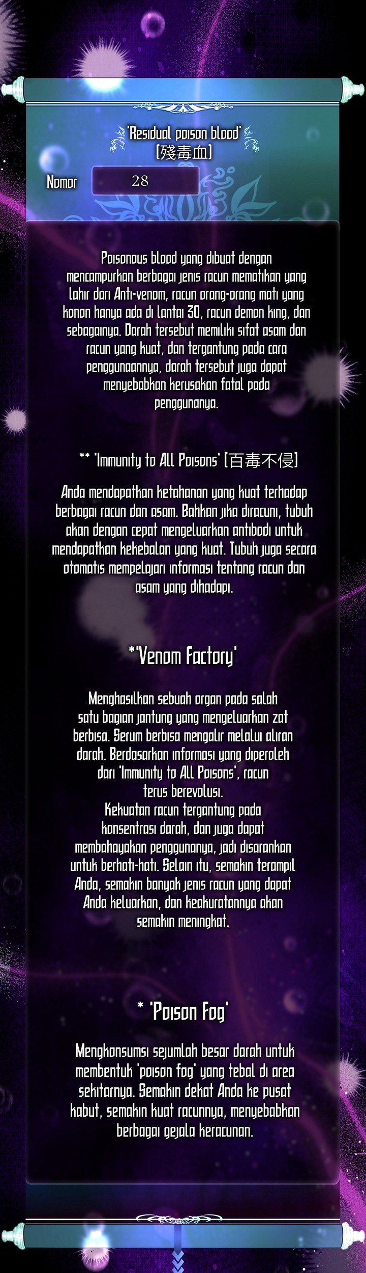 Second Life Ranker Chapter 185 - halaman 7