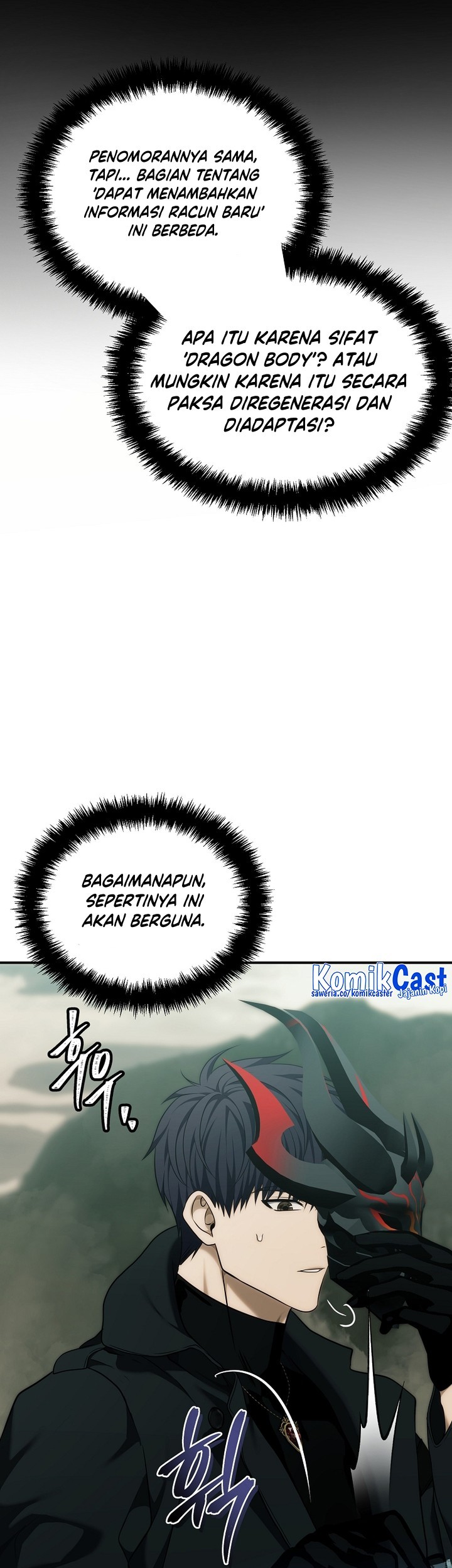Second Life Ranker Chapter 185 - halaman 9