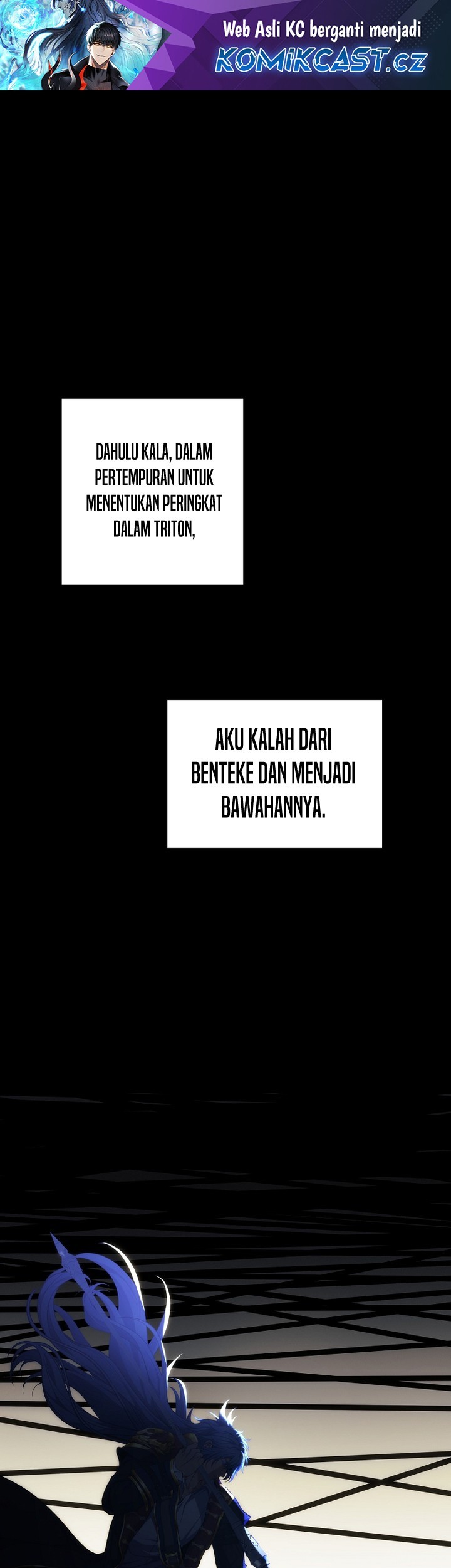 Second Life Ranker Chapter 186 - halaman 3