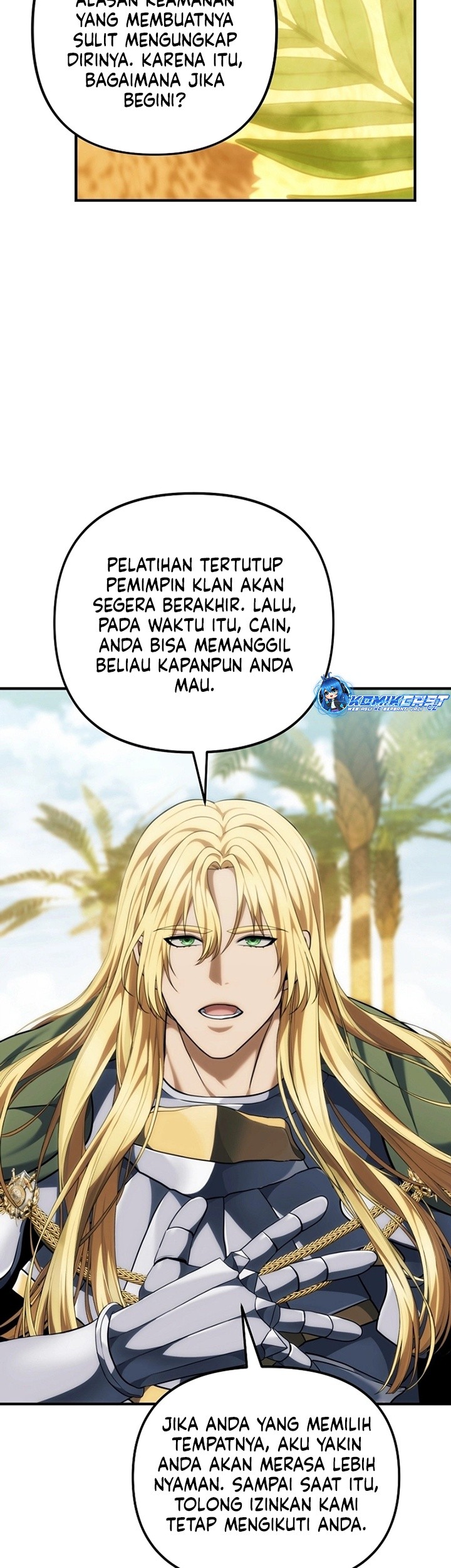 Second Life Ranker Chapter 187 - halaman 17