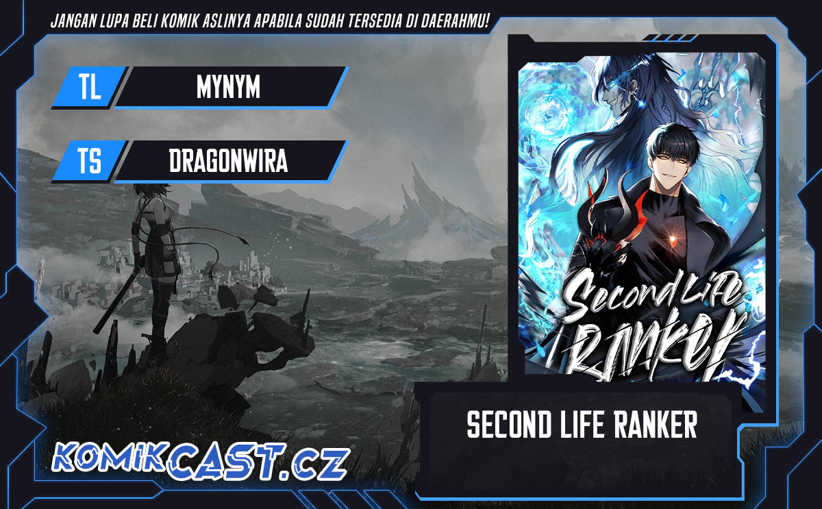 Second Life Ranker Chapter 187 - halaman 2