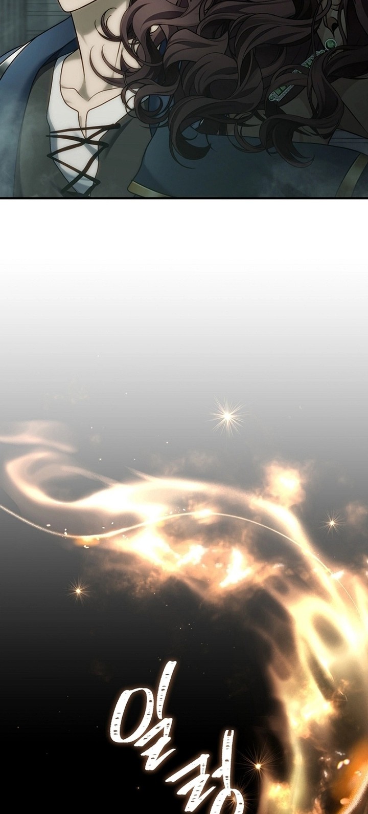 Second Life Ranker Chapter 187 - halaman 56