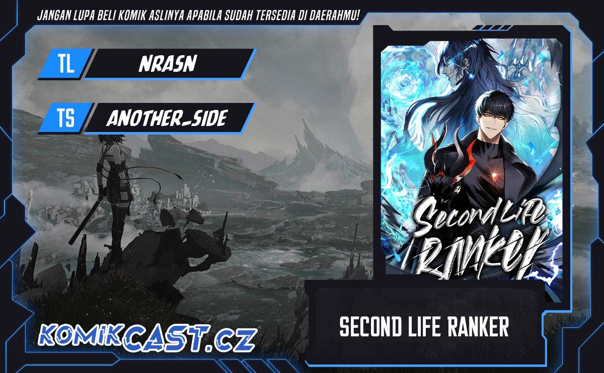 Second Life Ranker Chapter 188 - halaman 2