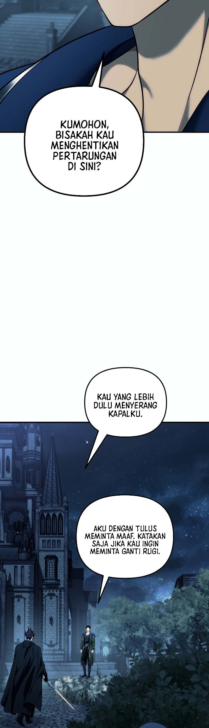 Second Life Ranker Chapter 188 - halaman 23