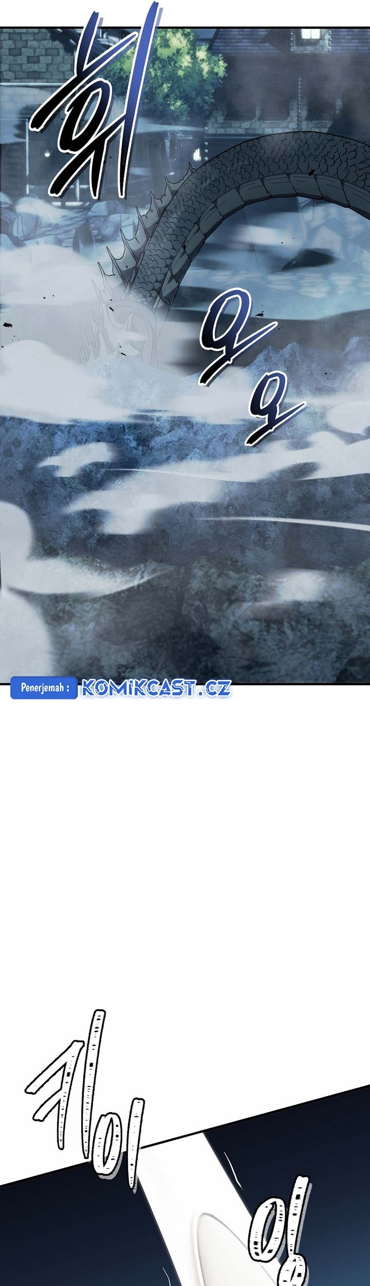 Second Life Ranker Chapter 188 - halaman 47