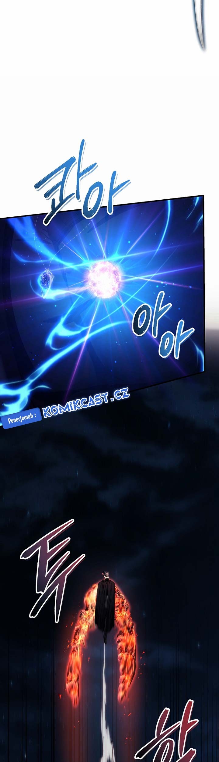 Second Life Ranker Chapter 188 - halaman 57