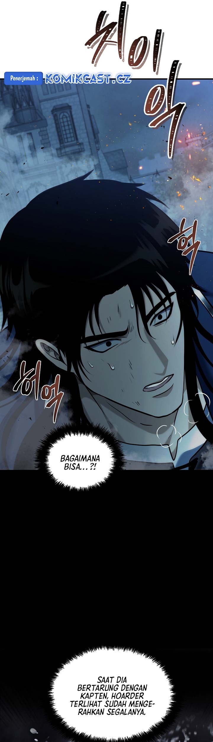 Second Life Ranker Chapter 188 - halaman 63