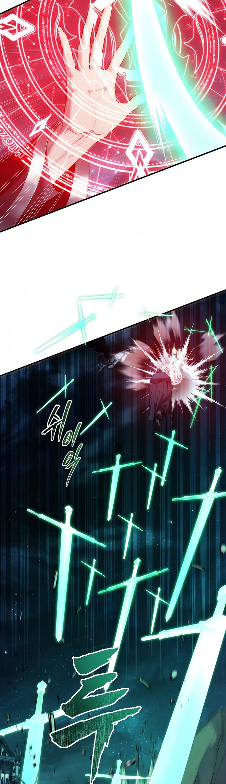 Second Life Ranker Chapter 189 - halaman 49