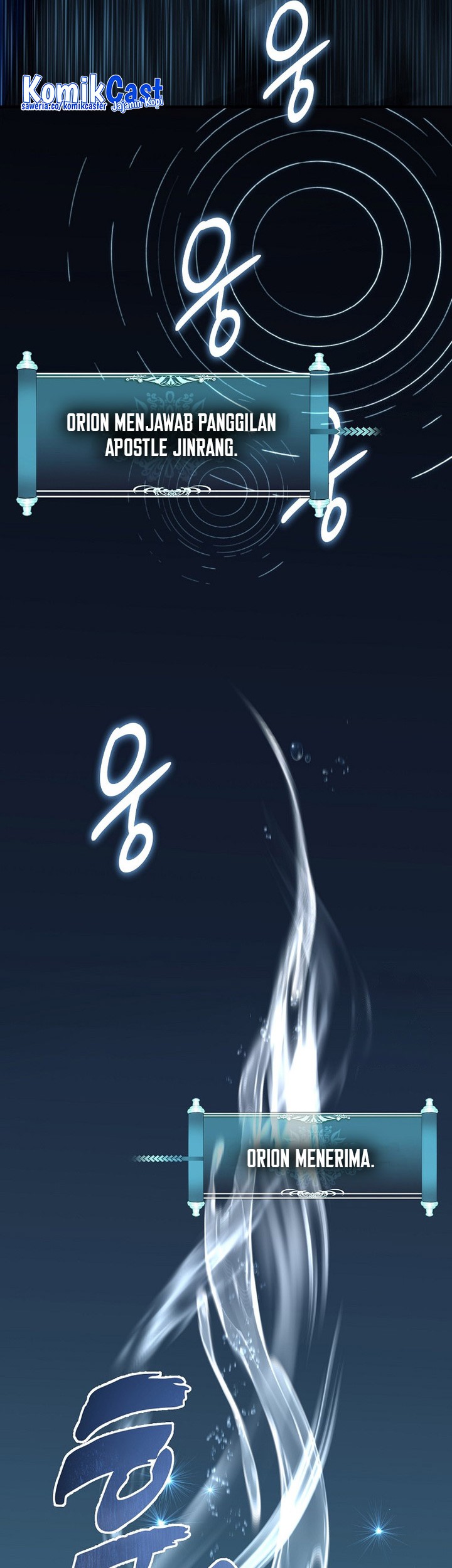 Second Life Ranker Chapter 189 - halaman 56