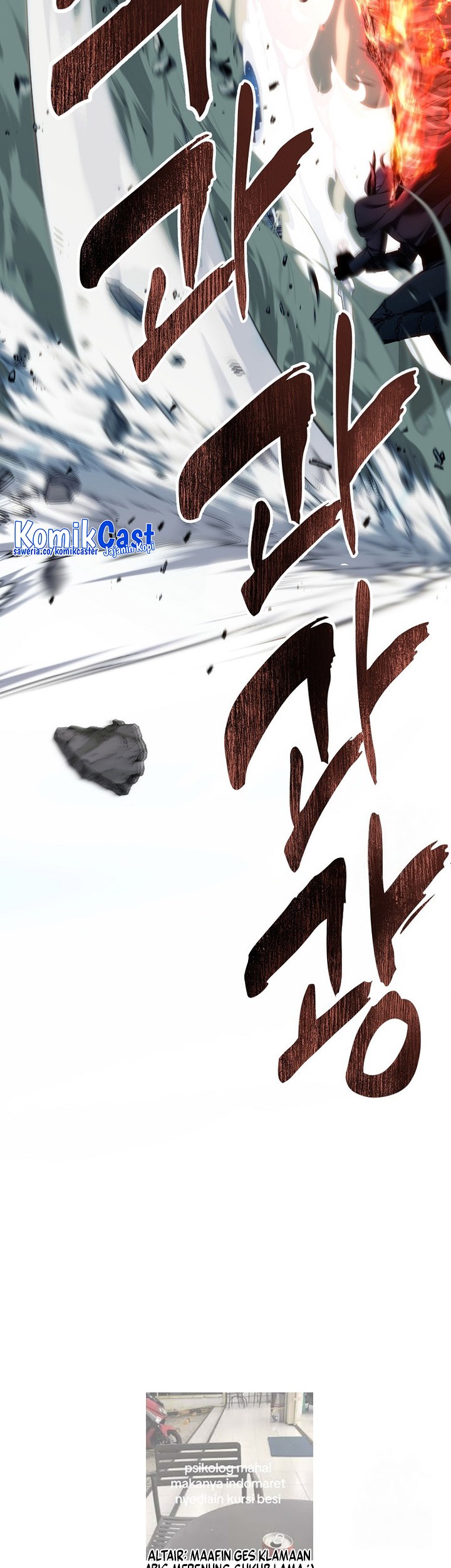 Second Life Ranker Chapter 189 - halaman 77