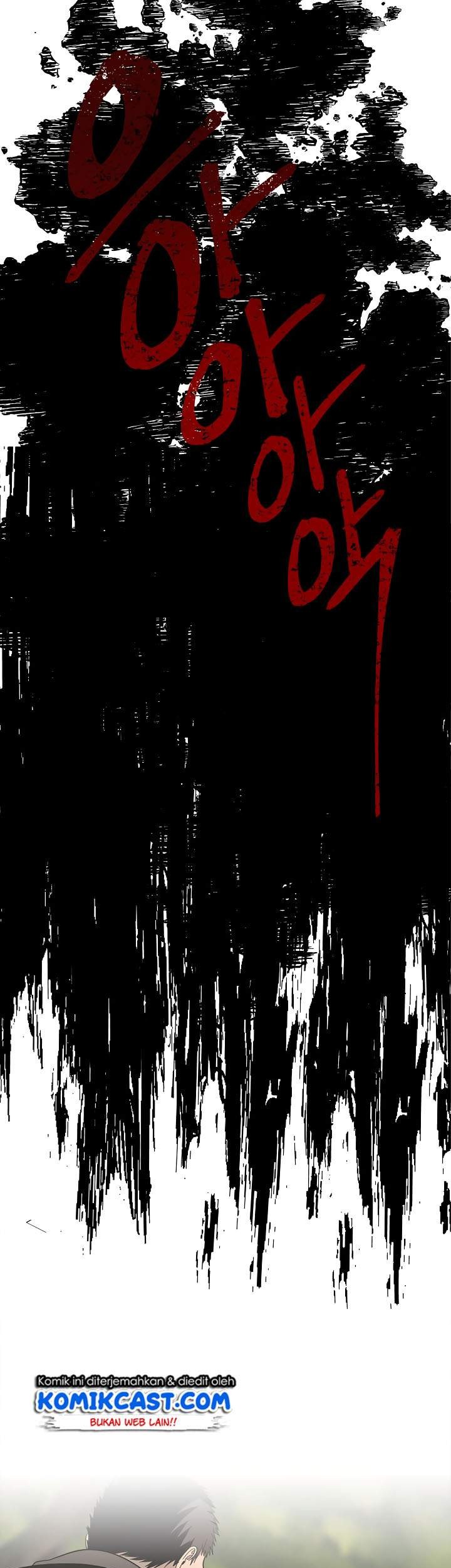 Second Life Ranker Chapter 19 - halaman 22