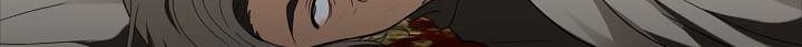 Second Life Ranker Chapter 19 - halaman 36