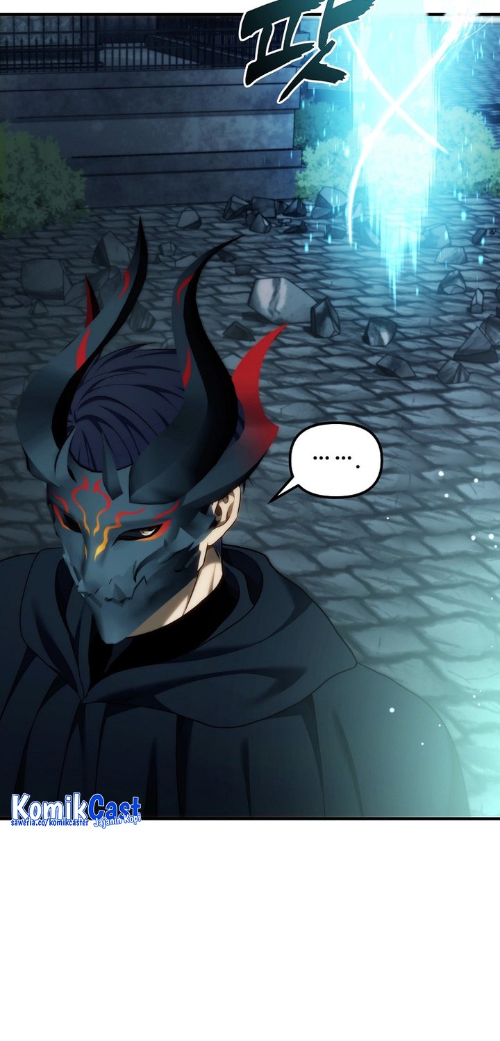 Second Life Ranker Chapter 190 - halaman 26