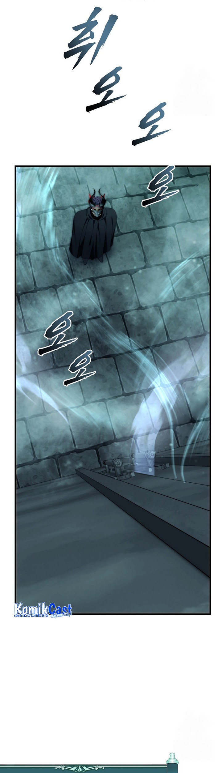 Second Life Ranker Chapter 190 - halaman 65