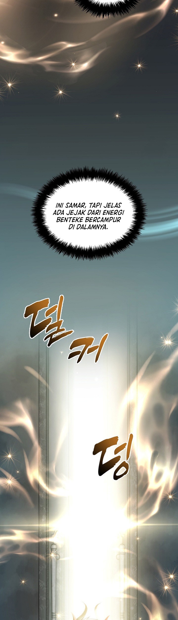 Second Life Ranker Chapter 190 - halaman 69