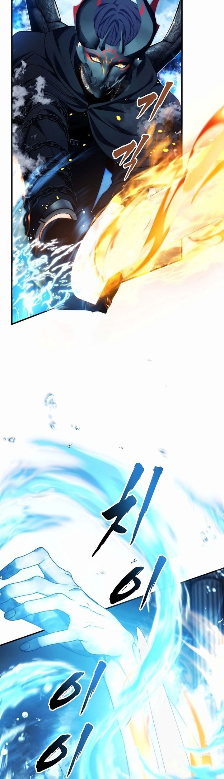 Second Life Ranker Chapter 191 - halaman 31
