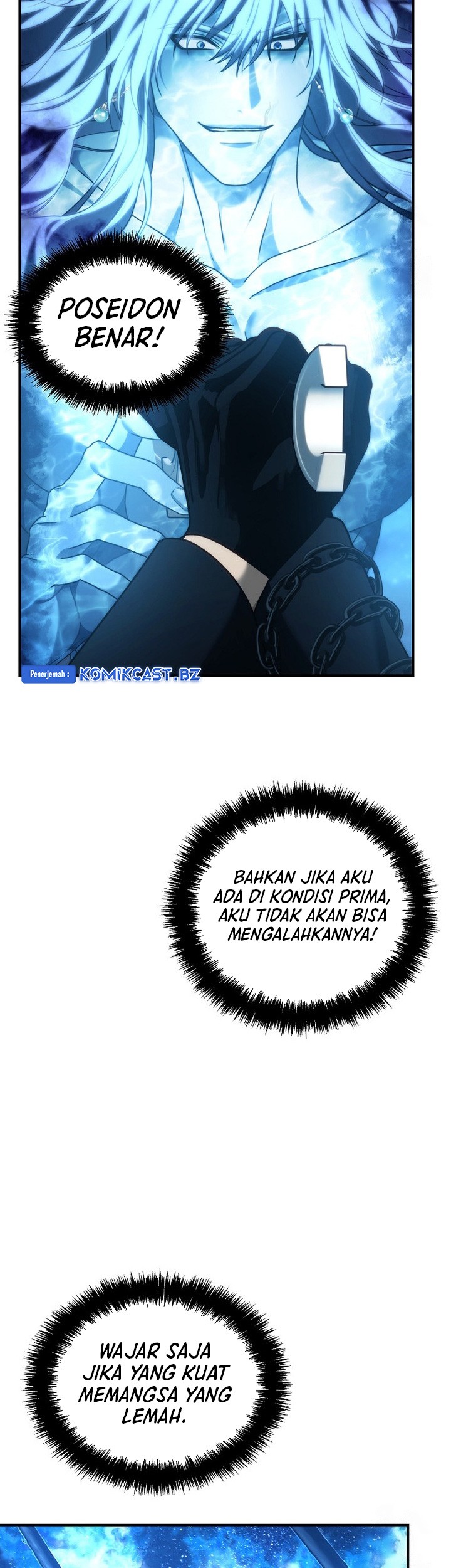 Second Life Ranker Chapter 192 - halaman 15