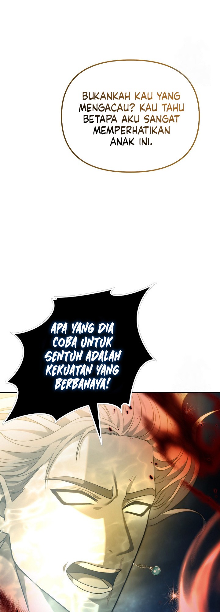 Second Life Ranker Chapter 192 - halaman 50