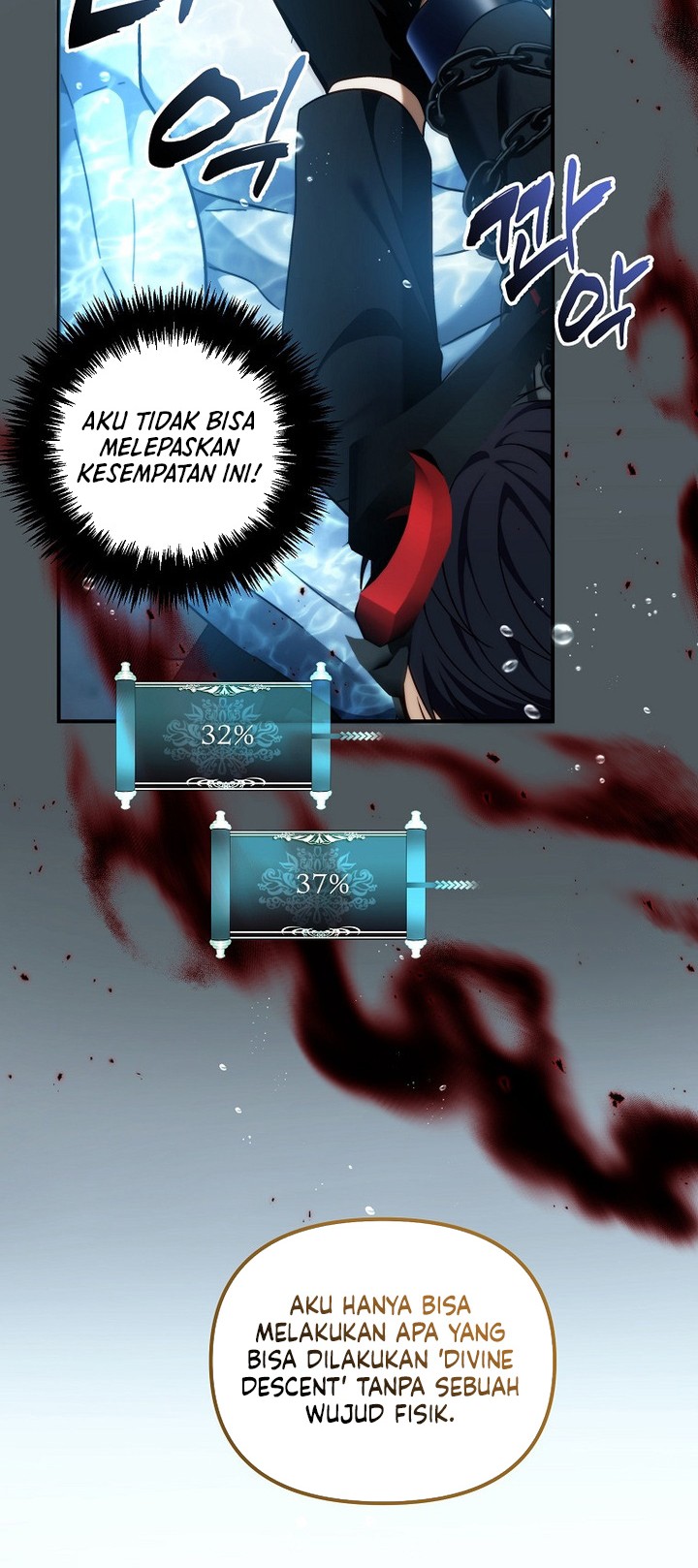 Second Life Ranker Chapter 192 - halaman 58
