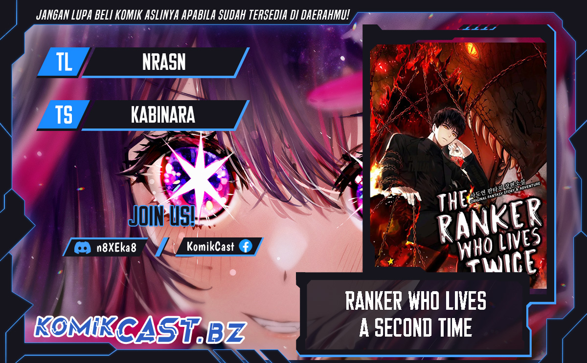 Second Life Ranker Chapter 195 - halaman 2