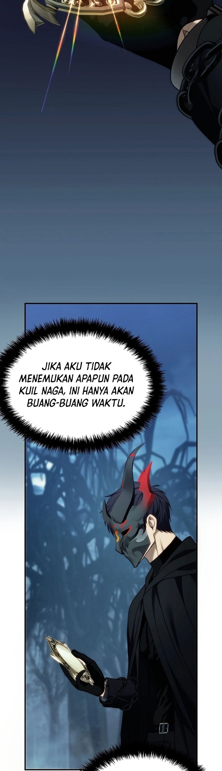 Second Life Ranker Chapter 196 - halaman 45