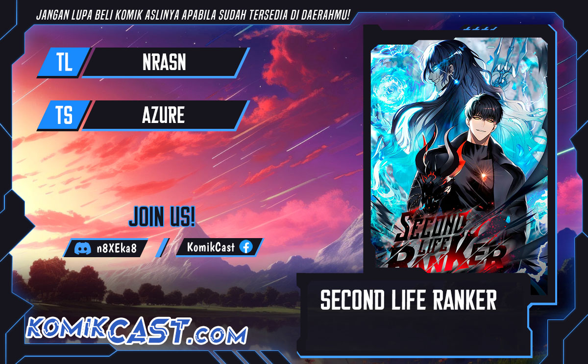 Second Life Ranker Chapter 198 - halaman 2