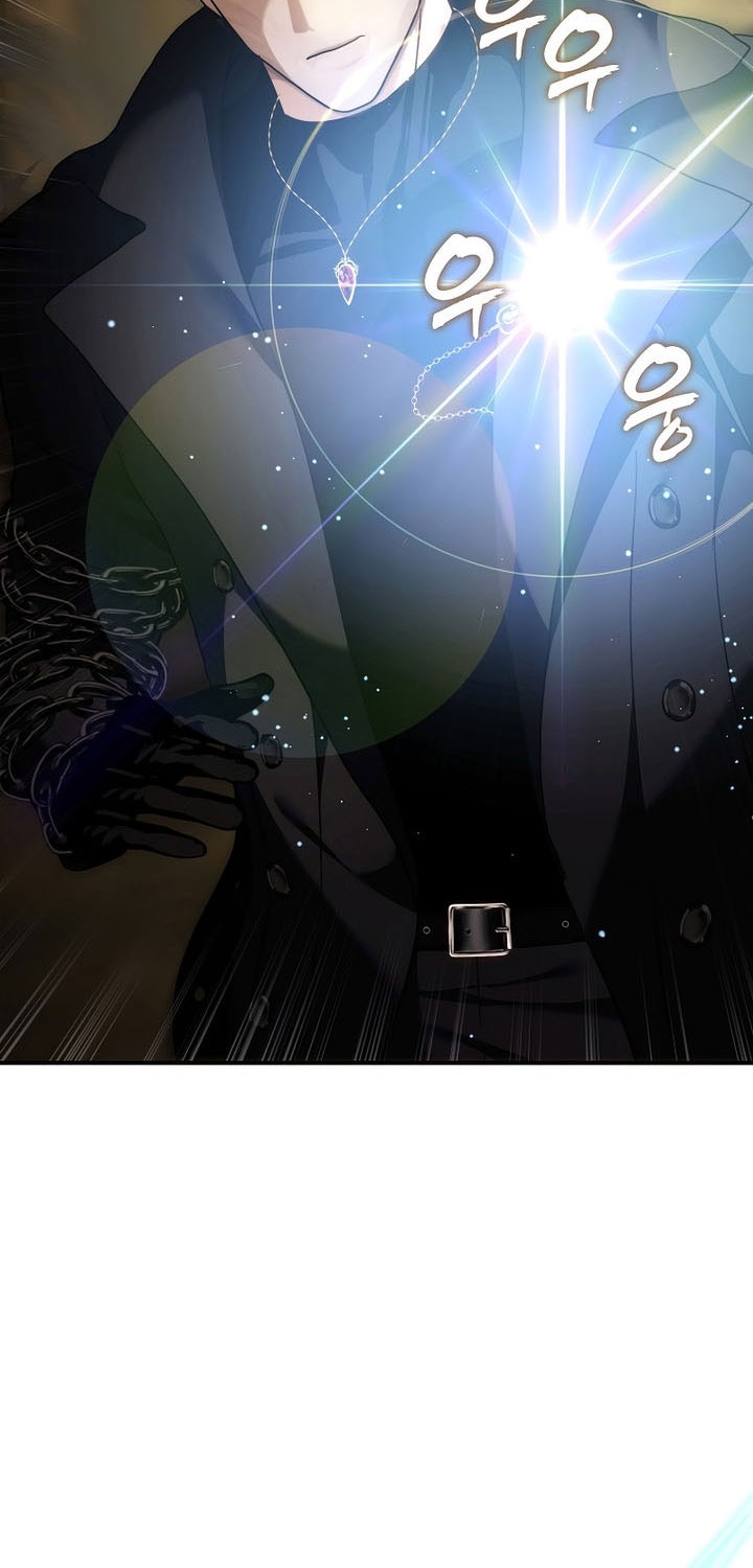 Second Life Ranker Chapter 198 - halaman 72