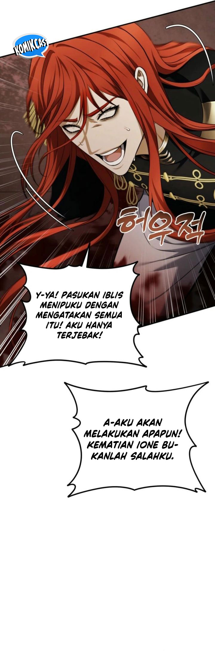 Second Life Ranker Chapter 199 - halaman 31