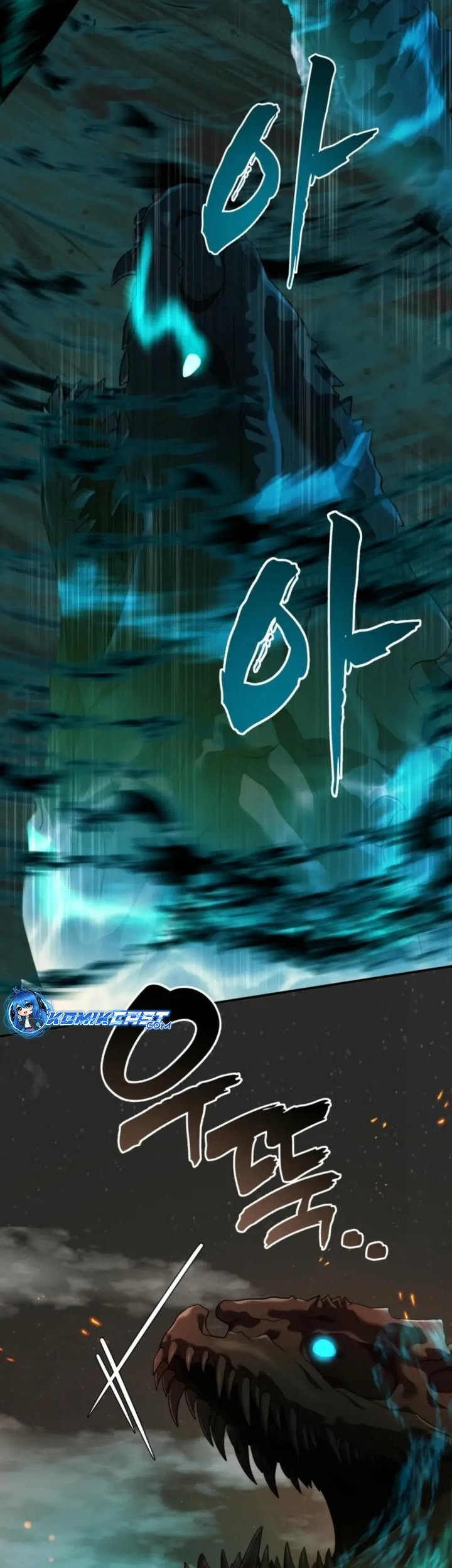 Second Life Ranker Chapter 201 - halaman 32