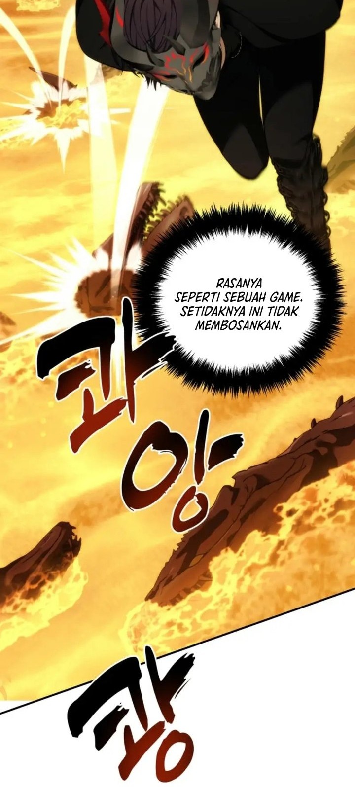 Second Life Ranker Chapter 201 - halaman 51