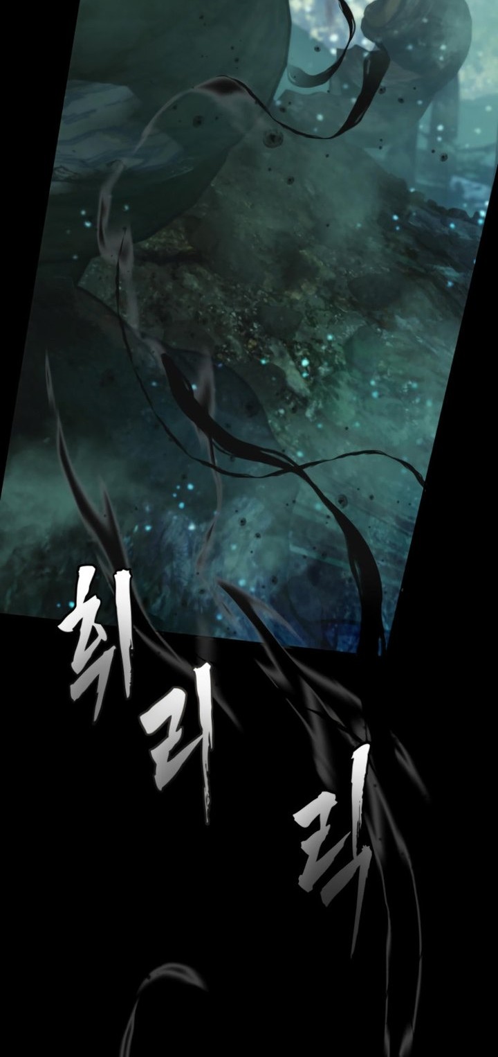 Second Life Ranker Chapter 202 - halaman 38