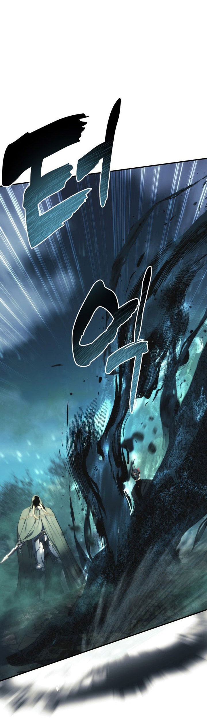 Second Life Ranker Chapter 203 - halaman 7