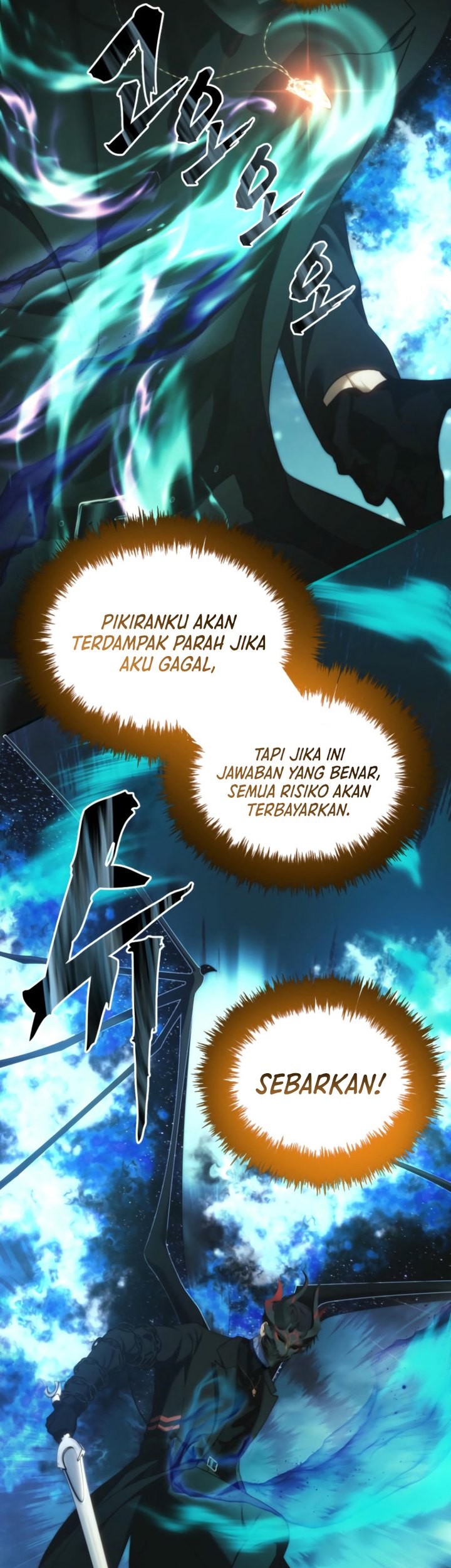 Second Life Ranker Chapter 204 - halaman 23