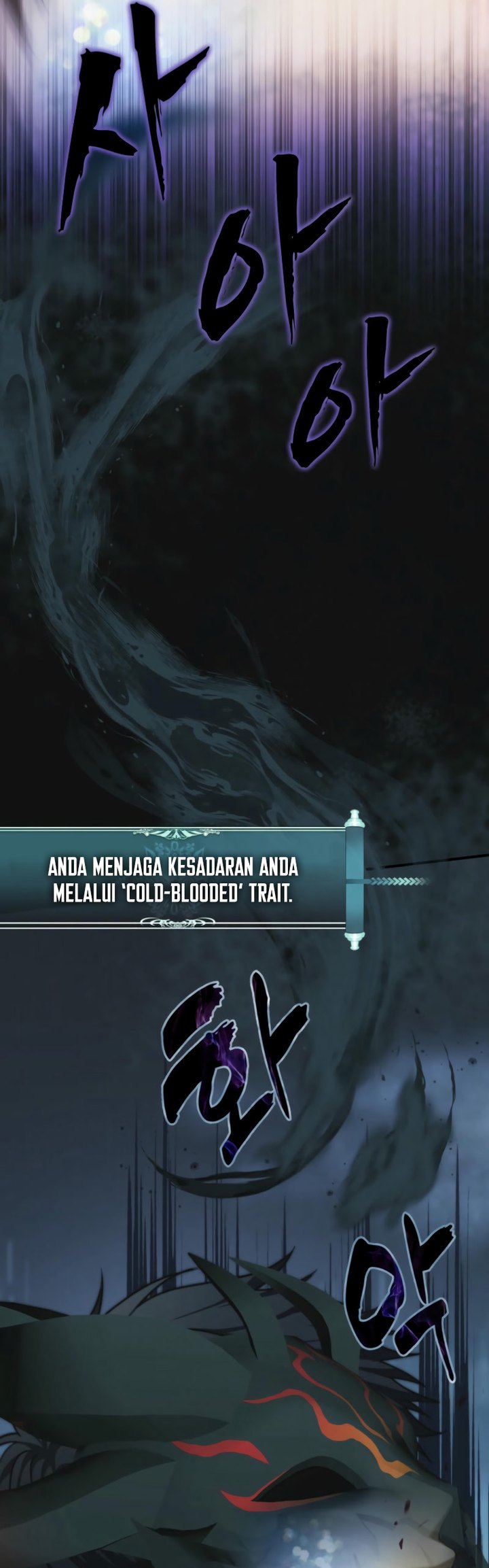 Second Life Ranker Chapter 204 - halaman 31